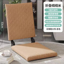 GobekUsa Japanese Tatami Seatable Reclining Sofa for Bedroom Bay Window