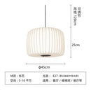 GobekUsa Japanese Style Cloth Pendant Light - Nordic Design for Living Room and Restaurant