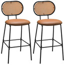 29.5 Inch Modern Faux Leather Bar Stools with Imitation Rattan Woven Backrest by LJGDeals