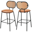 29.5 Inch Modern Faux Leather Bar Stools with Imitation Rattan Woven Backrest by LJGDeals
