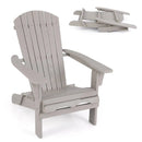 1 Piece Folding Adirondack Chair with High Backrest and Wide Armrests by LJGDeals