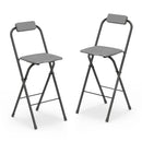 Portable Bar Height Stools Set of 2 with Footrest - Folding by LJGDeals