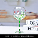 GobekUsa Crystal Hand-Painted Floral Wine Goblet - Chinese Antique Red Wine Glass