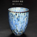 GobekUsa Japanese Kiln Change Ceramic Tea Cup Set 250ml