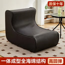 GobekUsa Internet Celebrity Lazy Sofa for Single Balcony, Living Room, Bedroom - Small-sized Creative Sofa