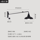 GobekUsa Black LED Swing Arm Wall Lamp for Outdoor Decor in Bedroom, Balcony & Aisle