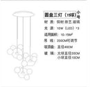 GobekUsa Glass Chandelier: Nordic-Italian LED Pendant Light for Living & Dining Room