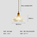 Retro Floral Glass Pendant Light