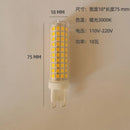 GobekUsa LED G9 Bulb Warm Natural White Bulb