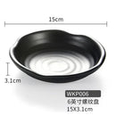 GobekUsa Black Melamine Plastic Dipping Sauce Dish Bowl Set - Pack of 4