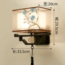 GobekUsa Elegant Fabric Wall Lamp for Living Room Bedroom, Modern LED Lighting Fixtures