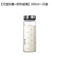 GobekUsa Glass Seasoning Can Salt Sesame Pepper Spice Shaker with Rotary Lid