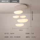GobekUsa LED Pebble Pendant Light: Stylish White Chandelier for Living Room, Bedroom, and Restaurant Décor.