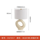 GobekUsa Japanese Wabi Sabi Floor Lamp E27 for Home Decor, Living Room, Bedroom