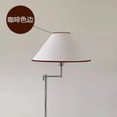 GobekUsa Cream Rocker Arm LED Floor Lamp for Modern Living Spaces