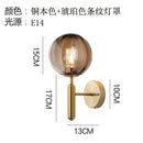 GobekUsa Glass Ball LED Wall Lamp Modern Bedroom Beside Light Fixture