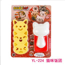 GobekUsa Chicken Bear Rice Ball Mold Set: Kawaii Sushi Bento & Kitchen Tools