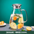 GobekUsa Large Capacity Water Jar Set with Handle, Heat-Resistant and Explosion-Proof