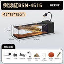 GobekUsa Betta Fish Tank, Acrylic Aquarium Bowl with Top Filtration System