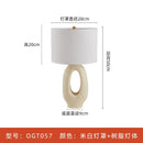 GobekUsa Japanese Wabisabi Table Lamp E27 Living Room Bedroom Decor Lighting