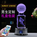 GobekUsa Crystal Lights Basketball Table Lamp for Bed Room Decor