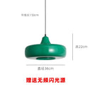 GobekUsa Glass Pendant Lights LED E27 Minimalist Hanging Lamp for Dining Room