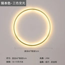 GobekUsa LED Wall Circle Lights for Bedroom Living Room Aisle Stairway