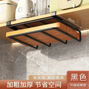 GobekUsa Kitchen Rack: Cupboard Paper Towel Rags Hanger with Hooks
