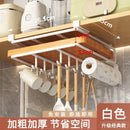 GobekUsa Kitchen Rack: Cupboard Paper Towel Rags Hanger with Hooks