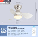 GobekUsa Low Floor DC Motor Ceiling Fan with Remote Control, 32W, Modern Black White, 220V 110V