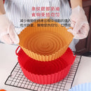 GobekUsa Air Fryer Silicone Basket Trays Baking Grill Pan Pizza Mat Accessories