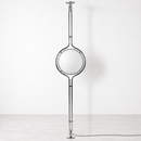 Solus Lamp