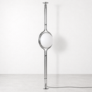 Solus Lamp