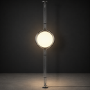 Solus Lamp