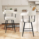 Swivel Bar Stool Set of 2 Counter Height Chairs with Curved Back and Arms by LJGDeals