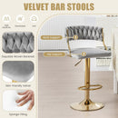 Swivel Barstool with Woven Back Set of 2 for Kitchen Island Cafe by LJGDeals