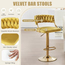Swivel Barstool with Woven Back Set of 2 for Kitchen Island Cafe by LJGDeals
