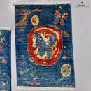 Afghan Butterfly blue/red 2x3 by Kirishian Rugs