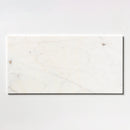 Fusion White Honed Marble Tile