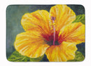 Yellow Hibiscus by Malenda Trick Memory Foam Kitchen Mat Machine Washable Anti-Fatigue Cushion Comfort Bath or Kitchen Rug