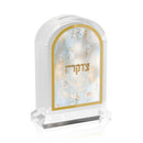Leatherite Artwork Tzedakah Box - Sacred Light by Feldart