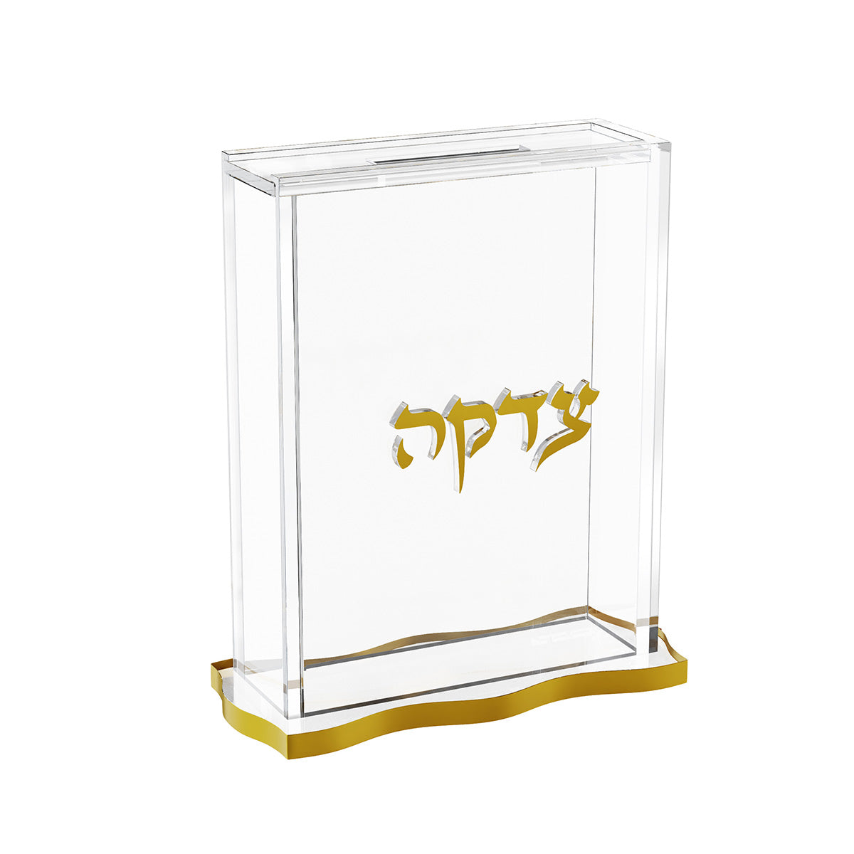 Wave Tzedakah Box, photo 2 of 3