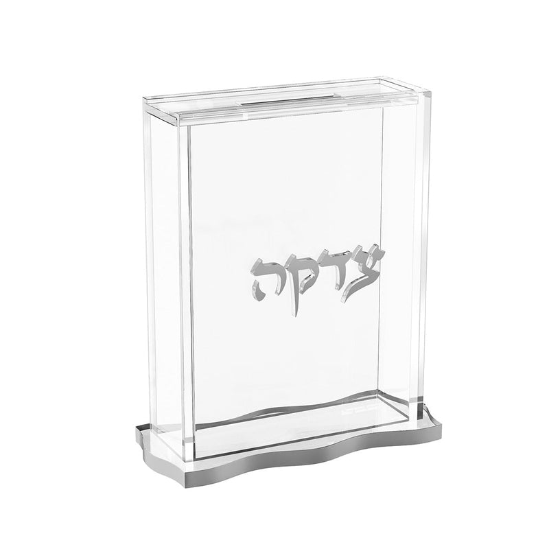 Wave Tzedakah Box