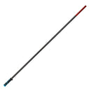 Inner Individual Replacement Tube / HyperPole