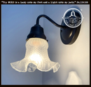 Antique Hobnail 1950's Frosted Glass Wall Sconce Light Fixture