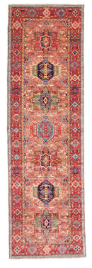 Afghan Karajeh (10' Runner)