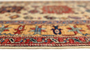 Afghan Oushak (4x10)