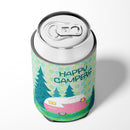 Happy Campers Glamping Trailer Can or Bottle Hugger Cooler Sleeve for Standard 12 oz Cans, Insulated Foam Beer & Soda Can Hugger Reusable
