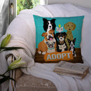 Adopt Pets Adoption Throw Pillow - 14x14 Decorative Pillow – Art for Your Home & Patio VHA3007PW1414