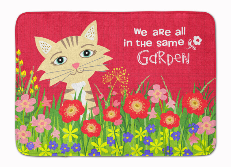 Garden Cat Machine Washable Memory Foam Mat VHA3009RUG